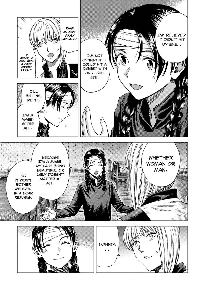 Madou no Keifu Chapter 12 page 19