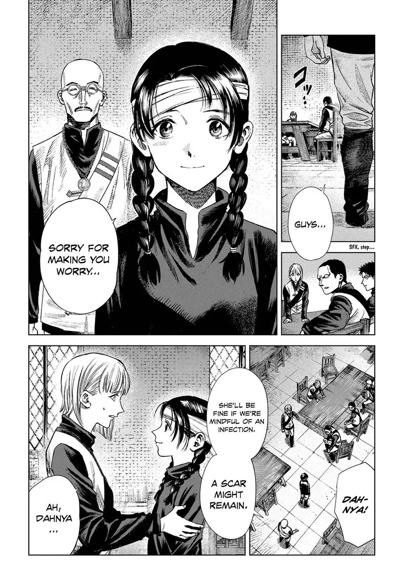 Madou no Keifu Chapter 12 page 18