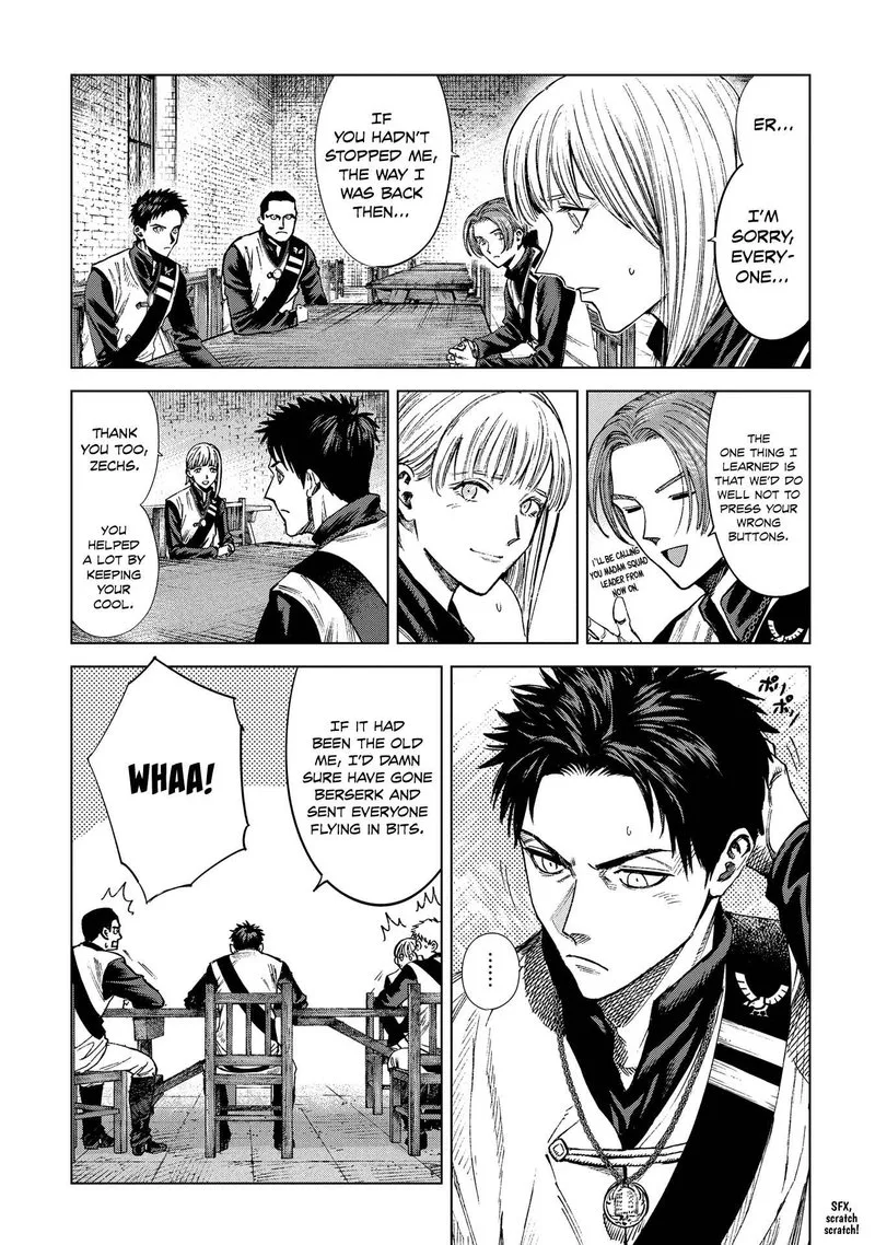 Madou no Keifu Chapter 12 page 17