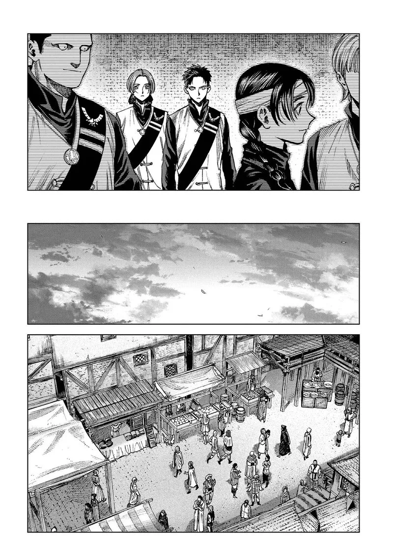 Madou no Keifu Chapter 12 page 20