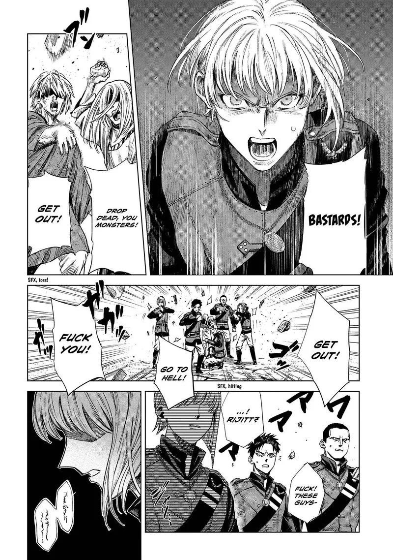Madou no Keifu Chapter 12 page 12