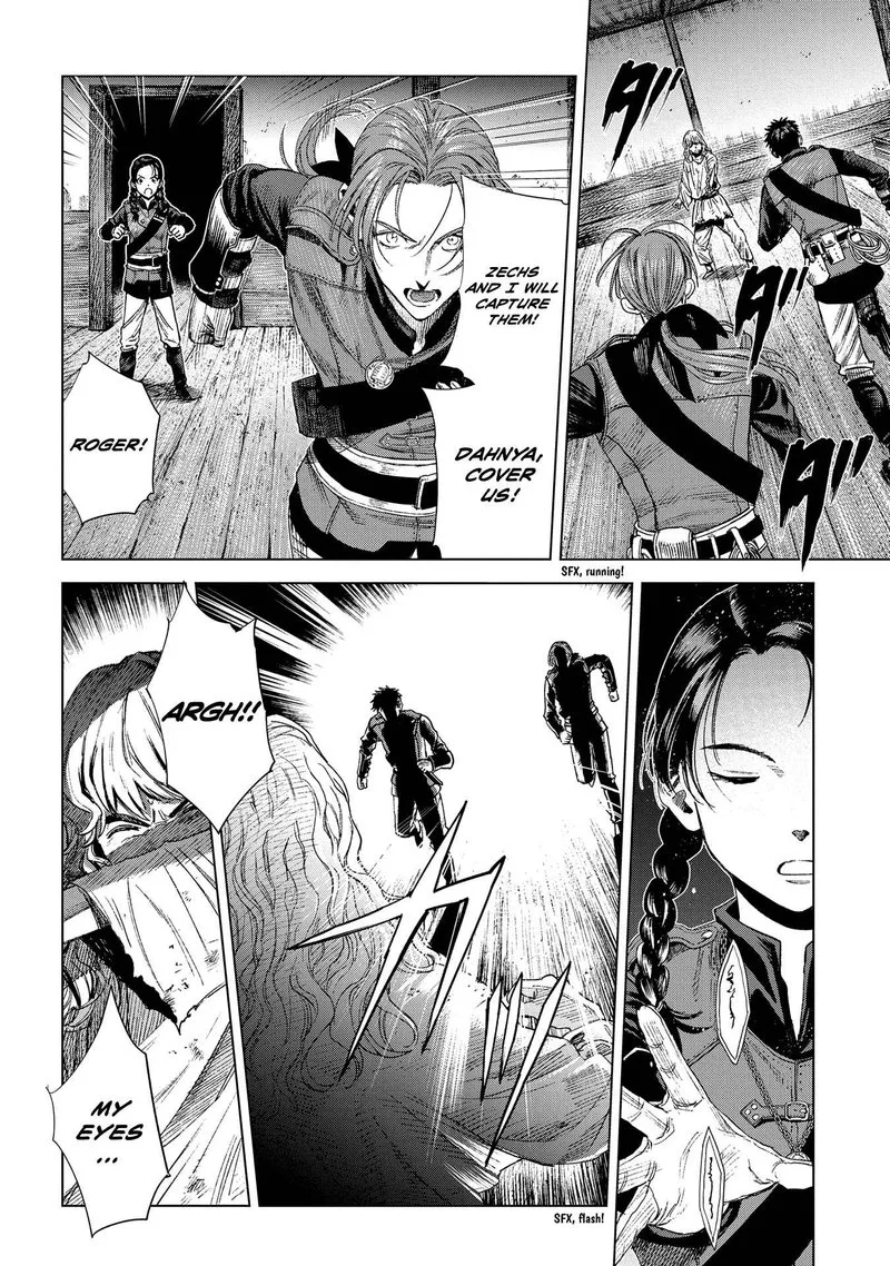 Madou no Keifu Chapter 12 page 4