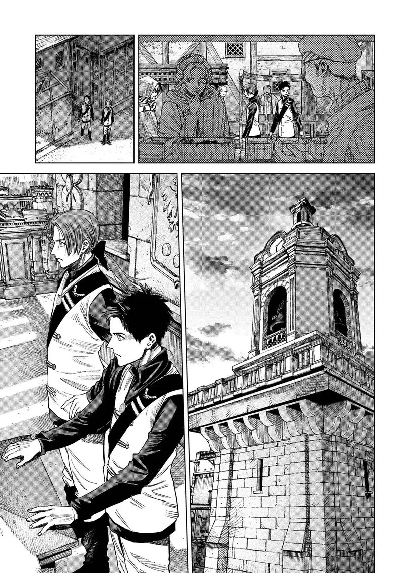 Madou no Keifu Chapter 12 page 21
