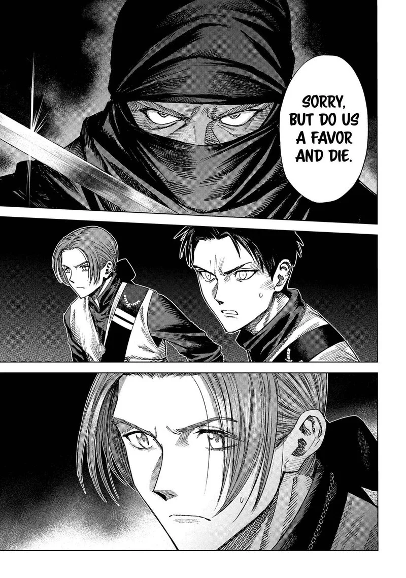 Madou no Keifu Chapter 12 page 36
