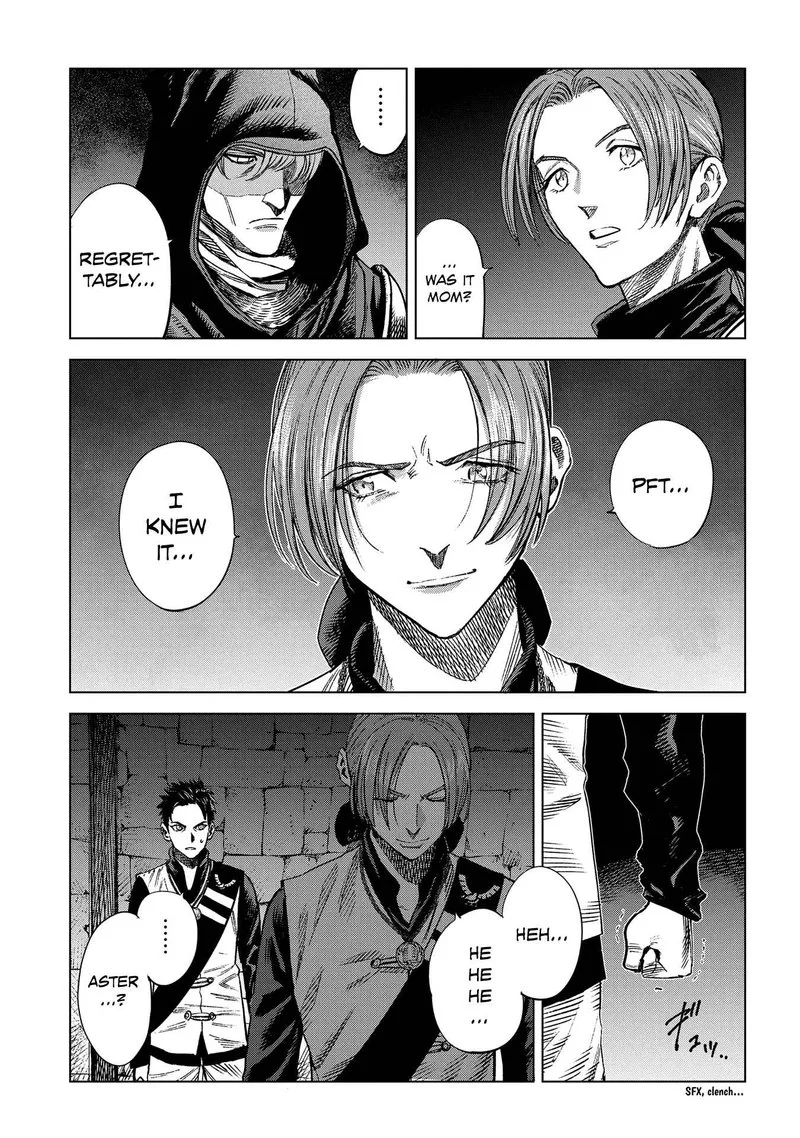 Madou no Keifu Chapter 13 page 17