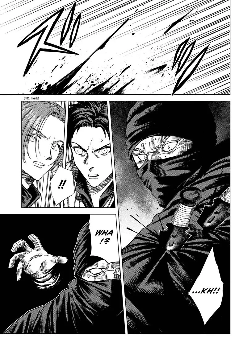 Madou no Keifu Chapter 13 page 9