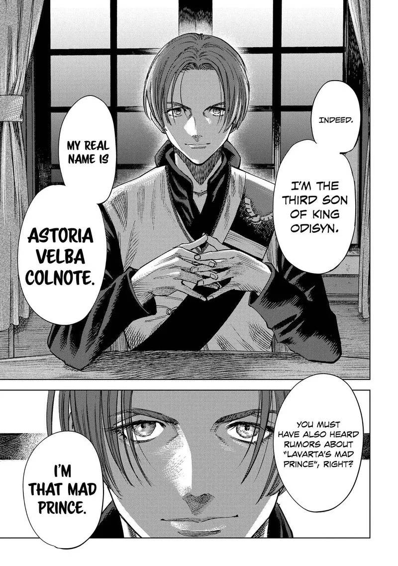 Madou no Keifu Chapter 13 page 23