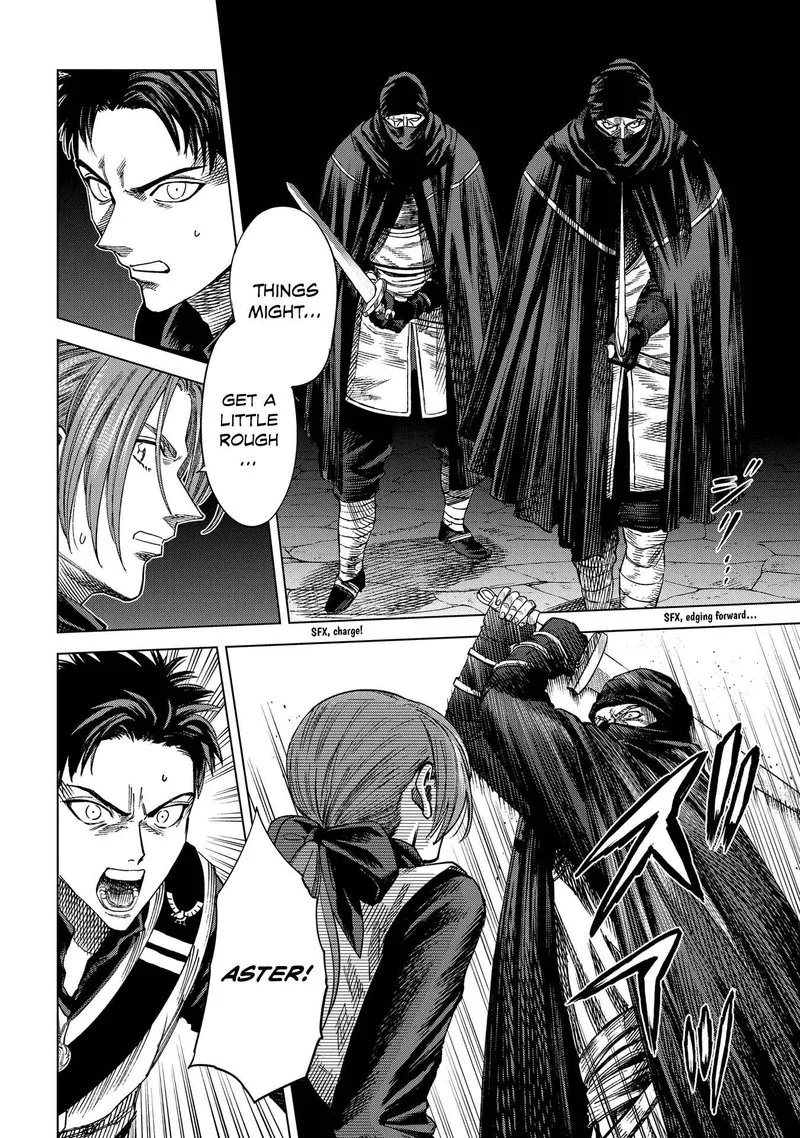 Madou no Keifu Chapter 13 page 8