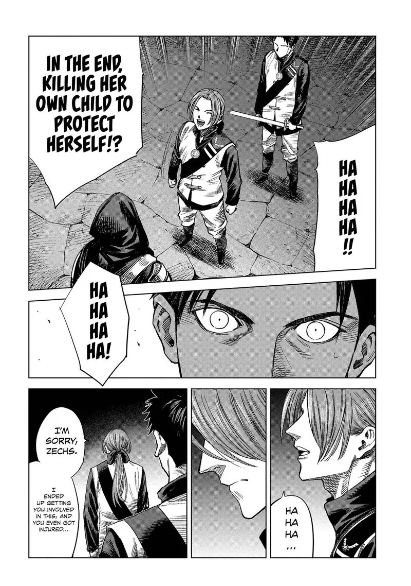 Madou no Keifu Chapter 13 page 18