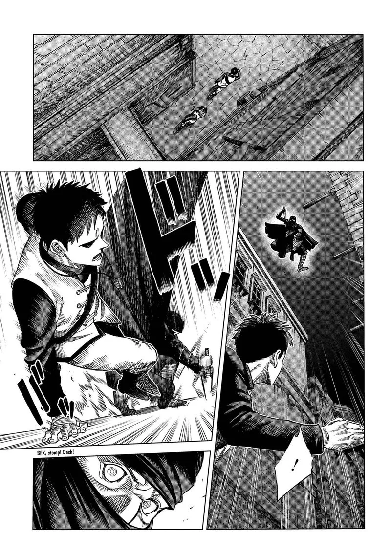 Madou no Keifu Chapter 13 page 5