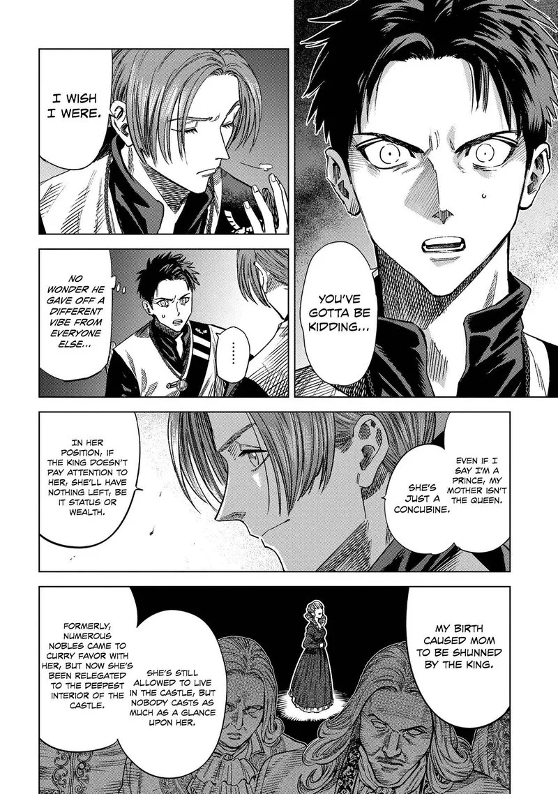 Madou no Keifu Chapter 13 page 24