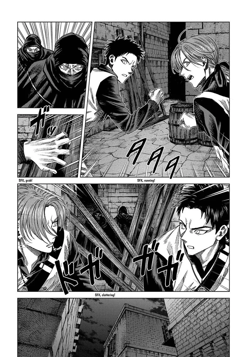 Madou no Keifu Chapter 13 page 6