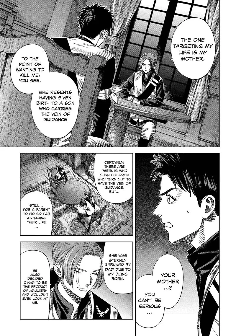Madou no Keifu Chapter 13 page 21