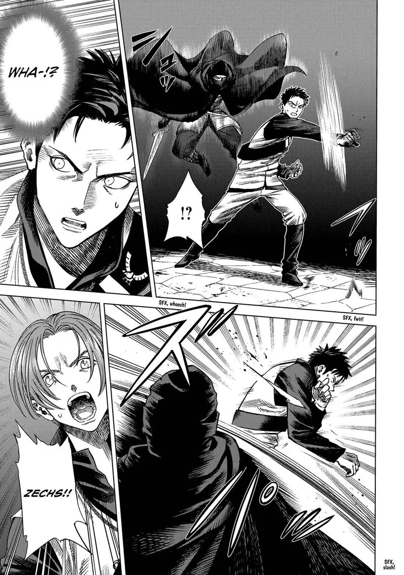 Madou no Keifu Chapter 13 page 3