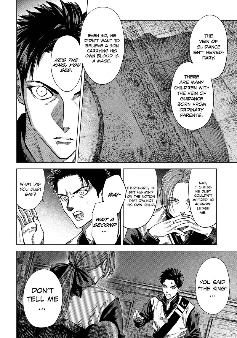 Madou no Keifu Chapter 13 page 22
