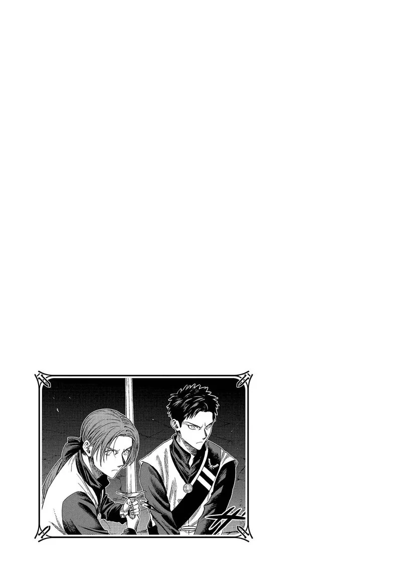 Madou no Keifu Chapter 13 page 37