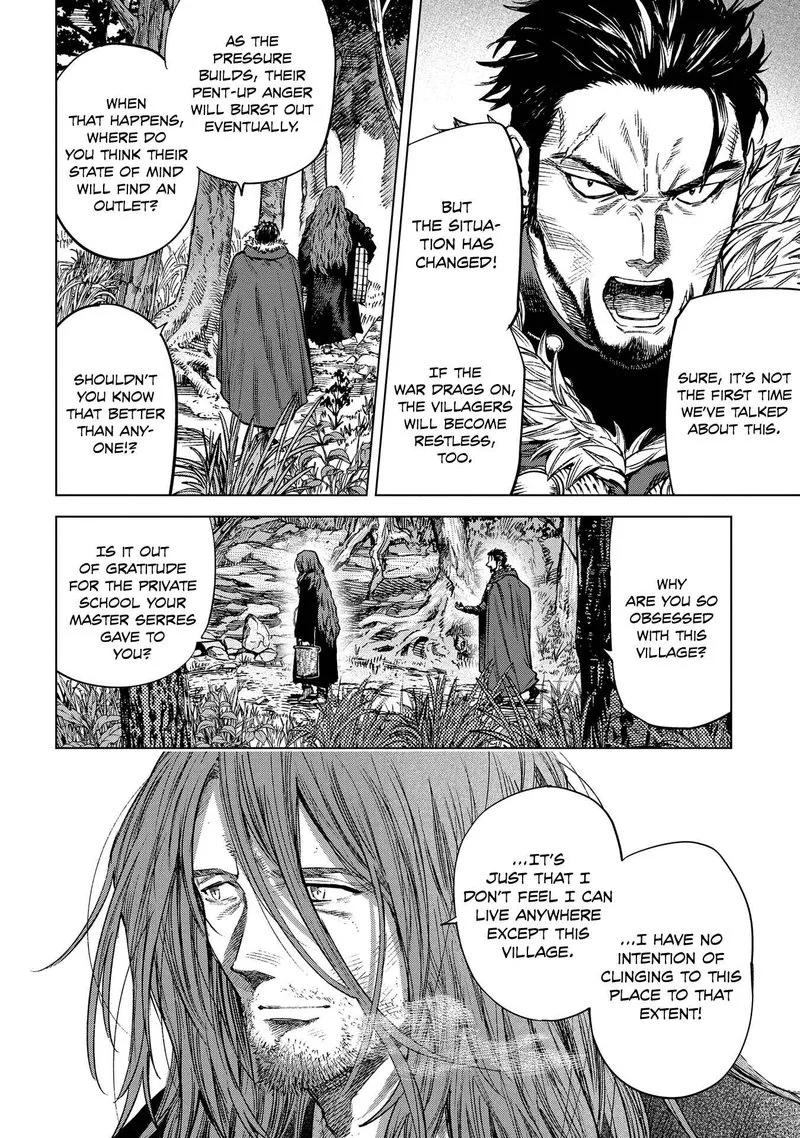 Madou no Keifu Chapter 14 page 14