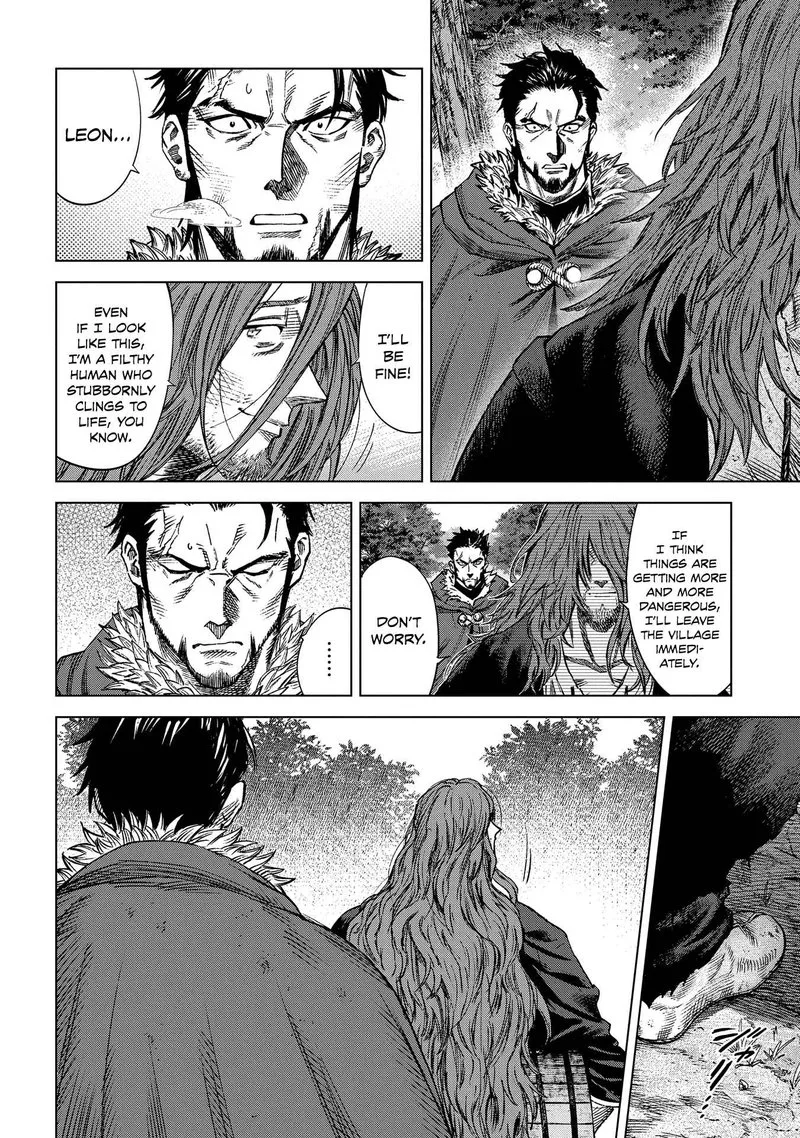 Madou no Keifu Chapter 14 page 16