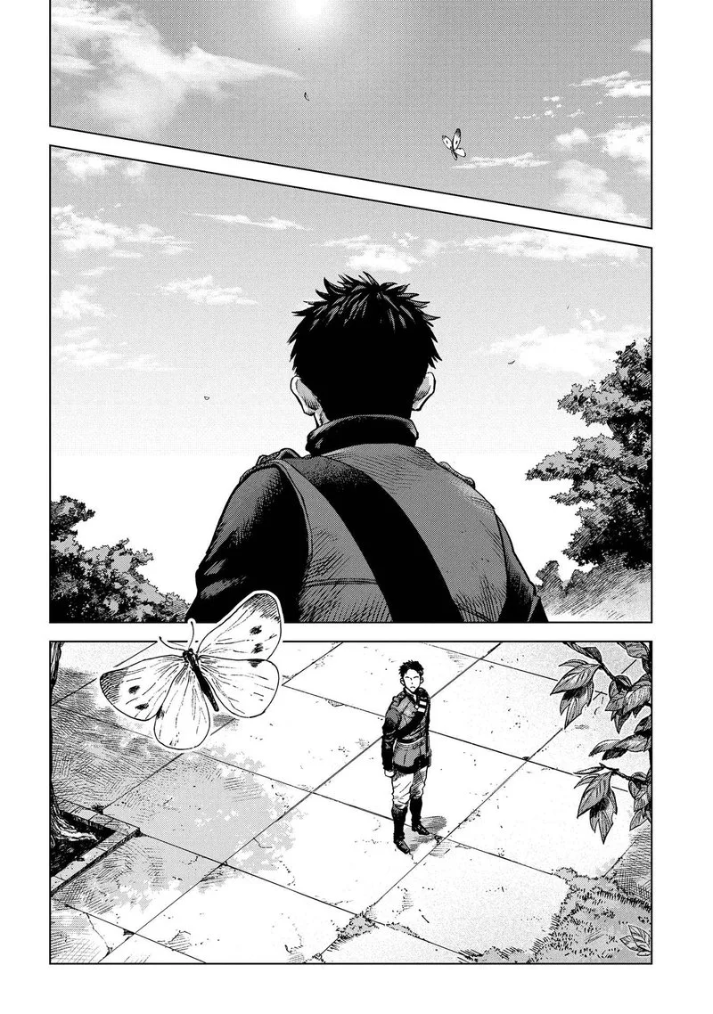 Madou no Keifu Chapter 14 page 18