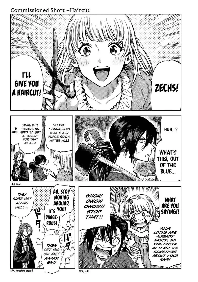 Madou no Keifu Chapter 14 page 24