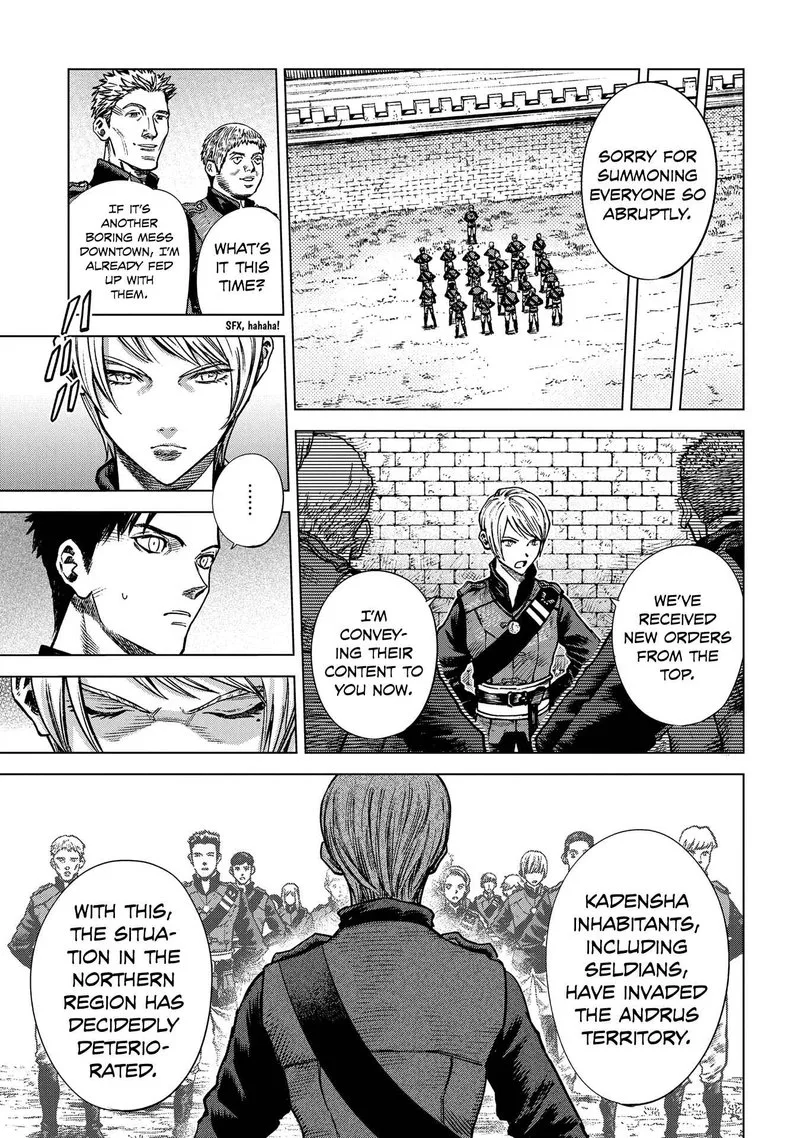Madou no Keifu Chapter 14 page 21
