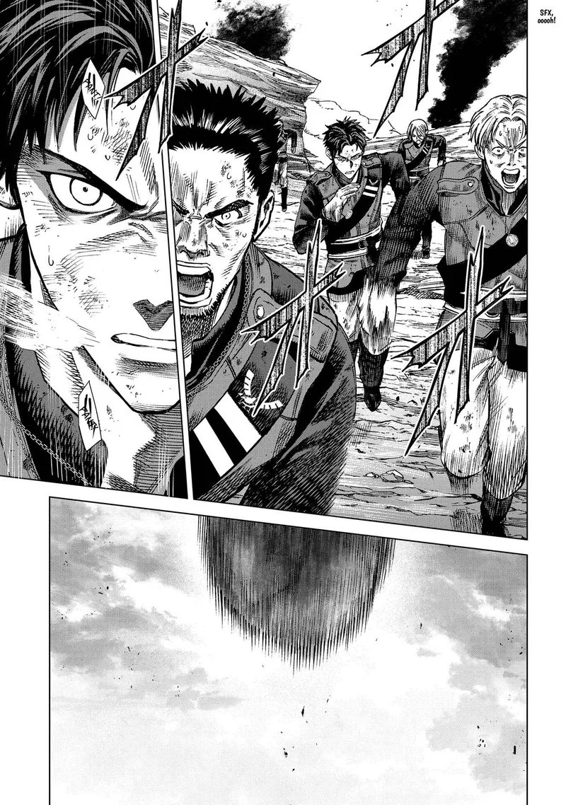 Madou no Keifu Chapter 15 page 23