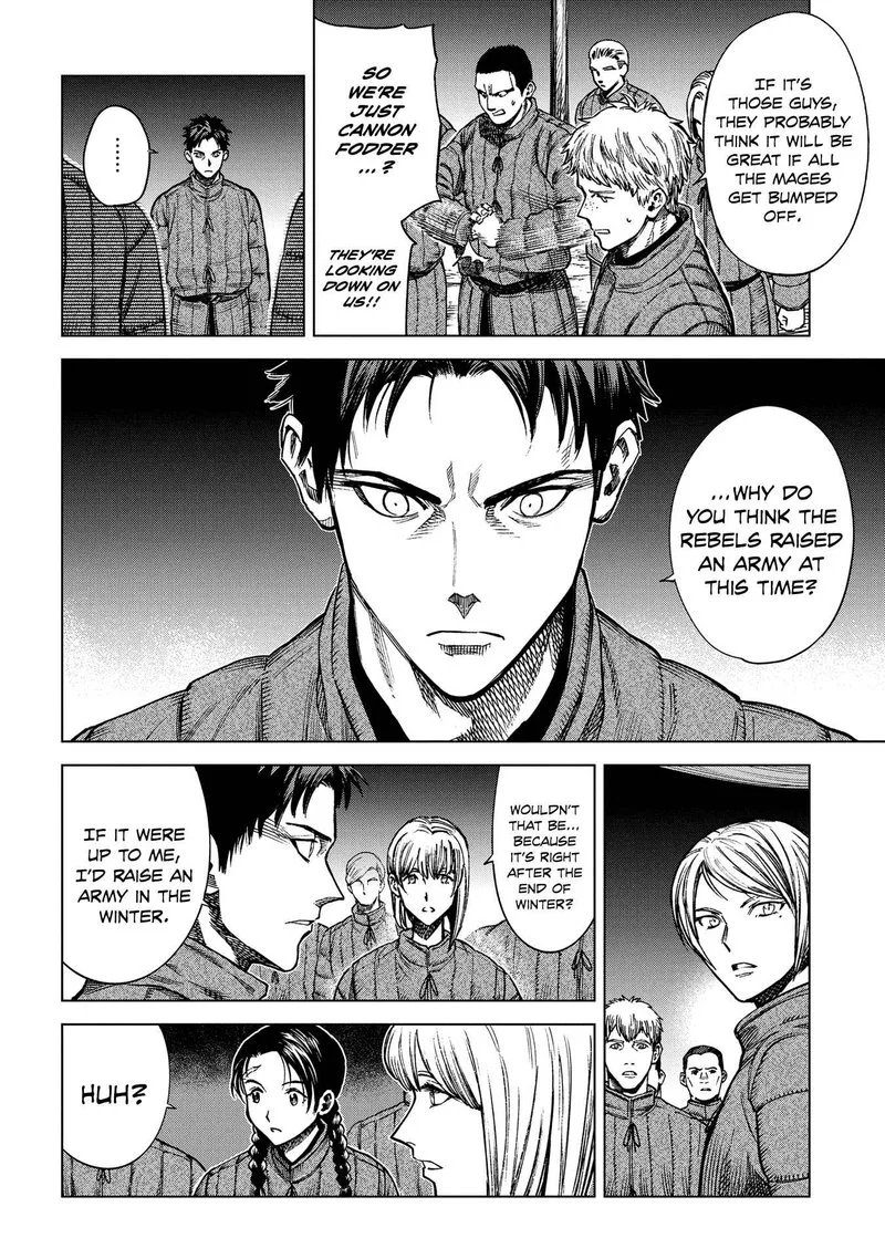 Madou no Keifu Chapter 15 page 16