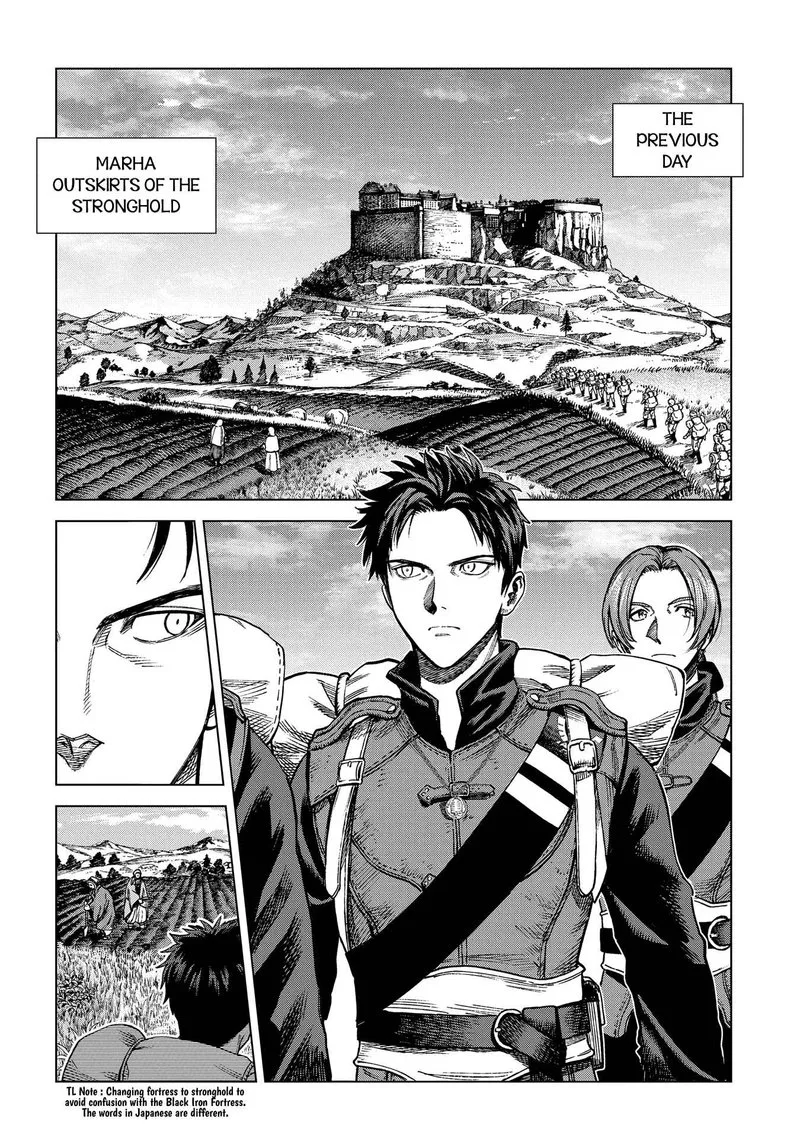 Madou no Keifu Chapter 15 page 6