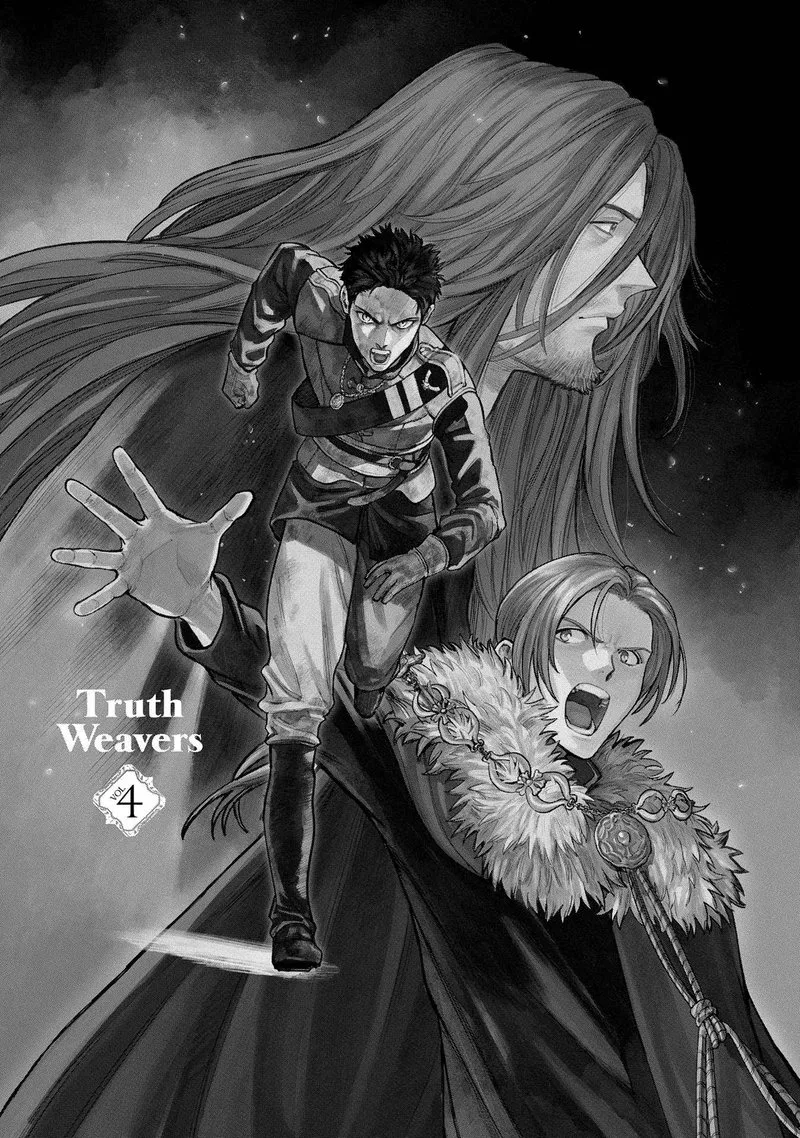 Madou no Keifu Chapter 15 page 2