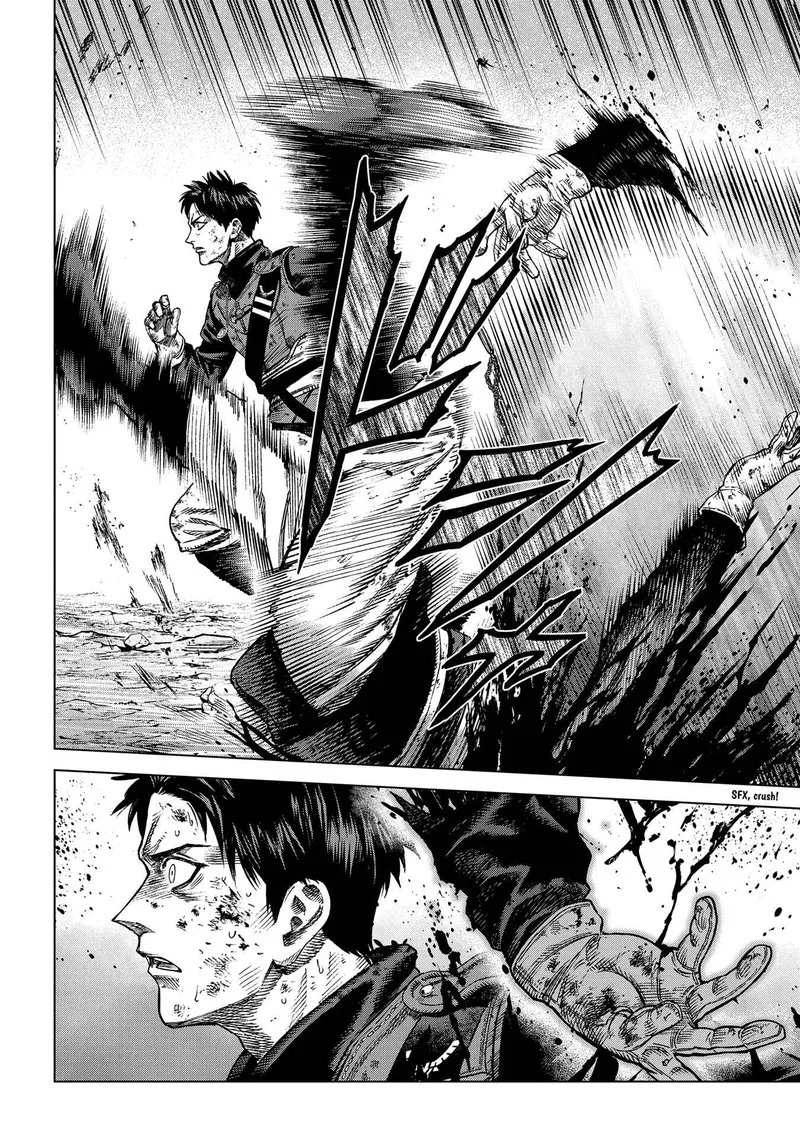 Madou no Keifu Chapter 15 page 24