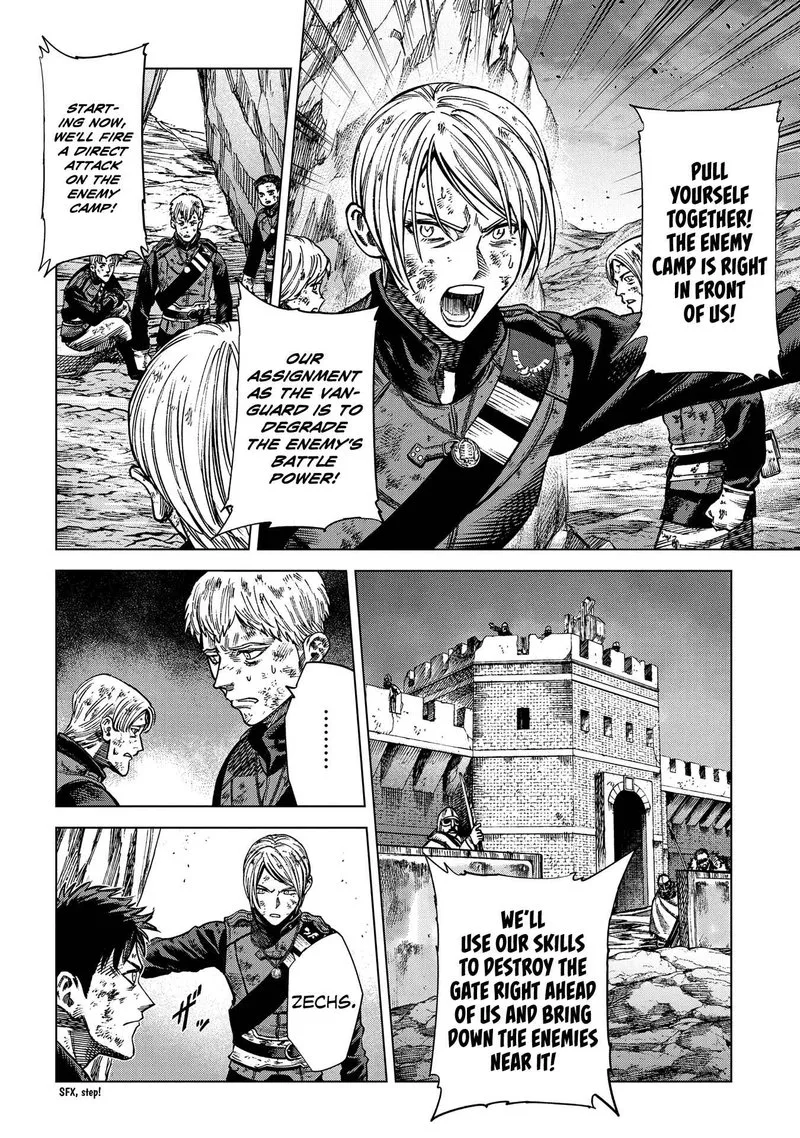 Madou no Keifu Chapter 15 page 32