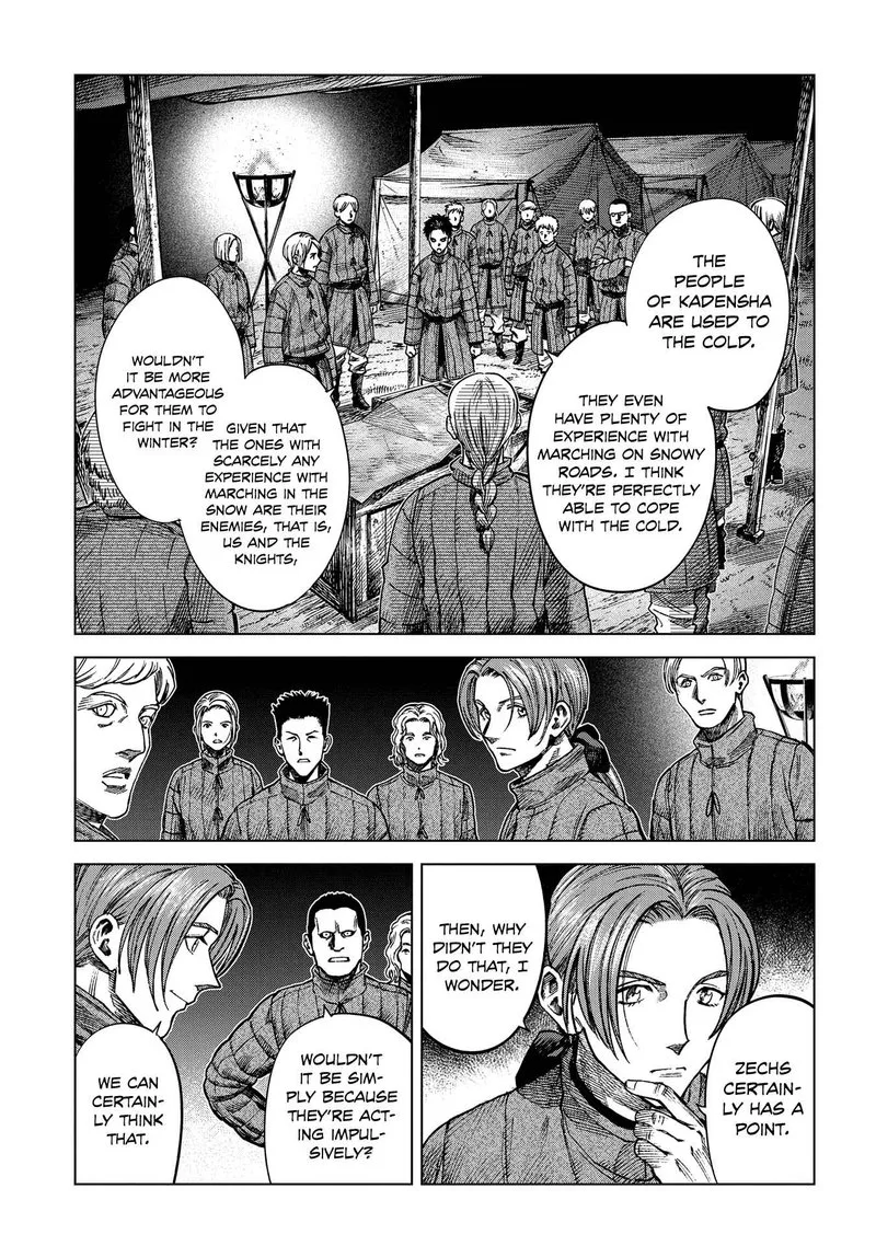 Madou no Keifu Chapter 15 page 17