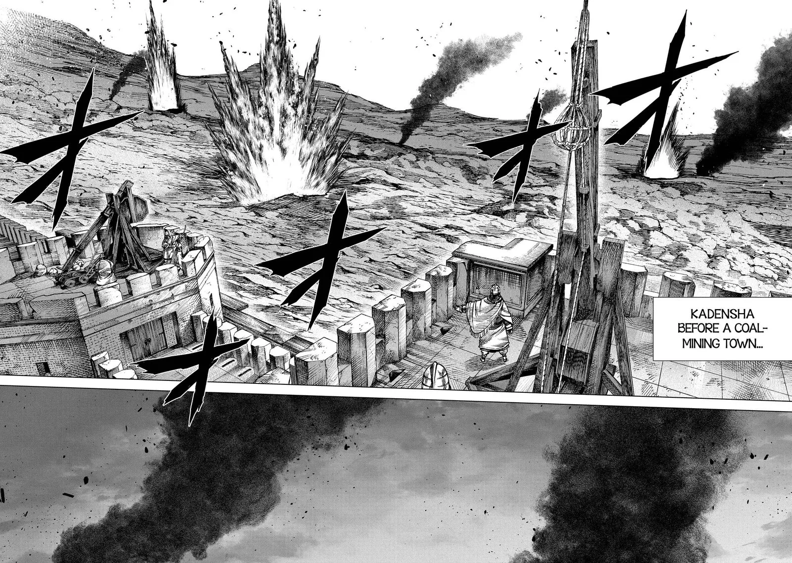Madou no Keifu Chapter 15 page 5