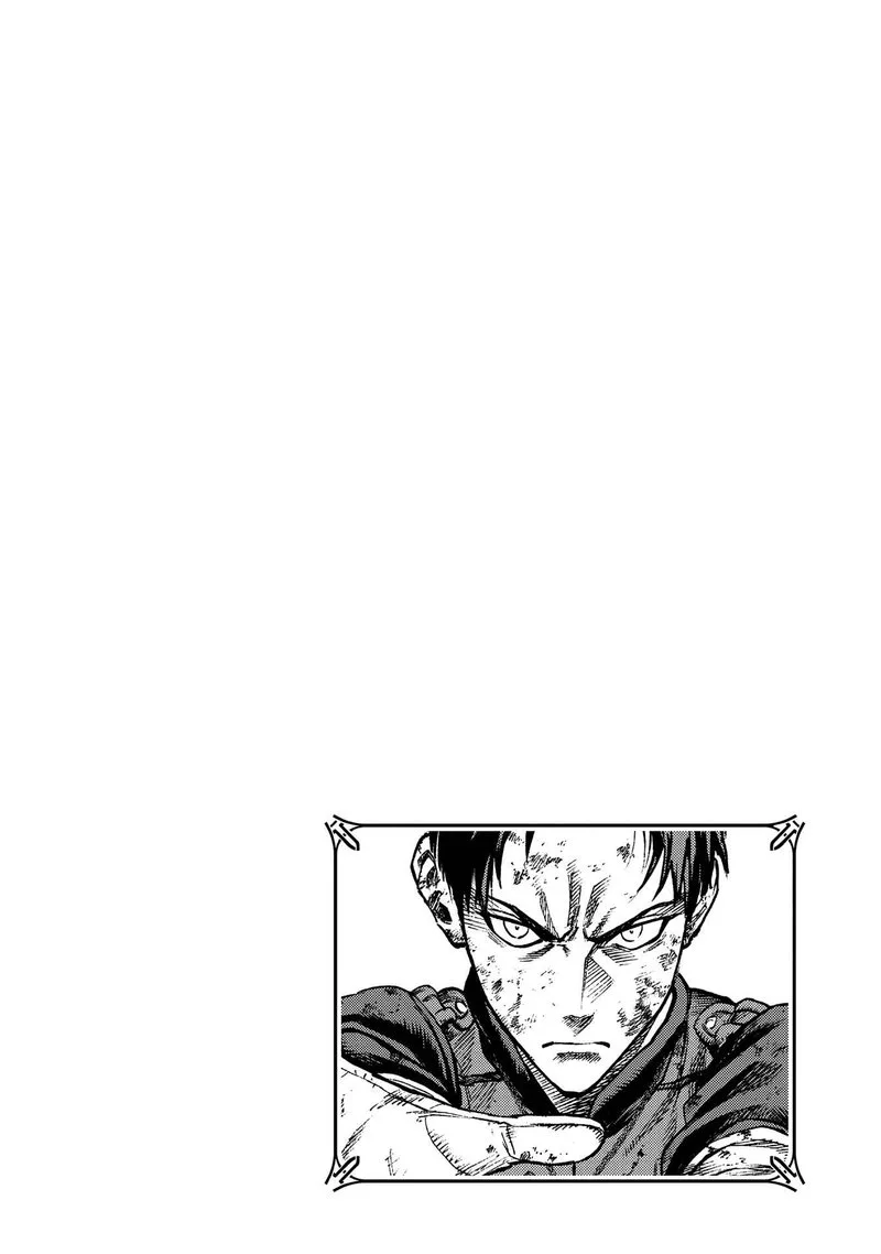 Madou no Keifu Chapter 15 page 43