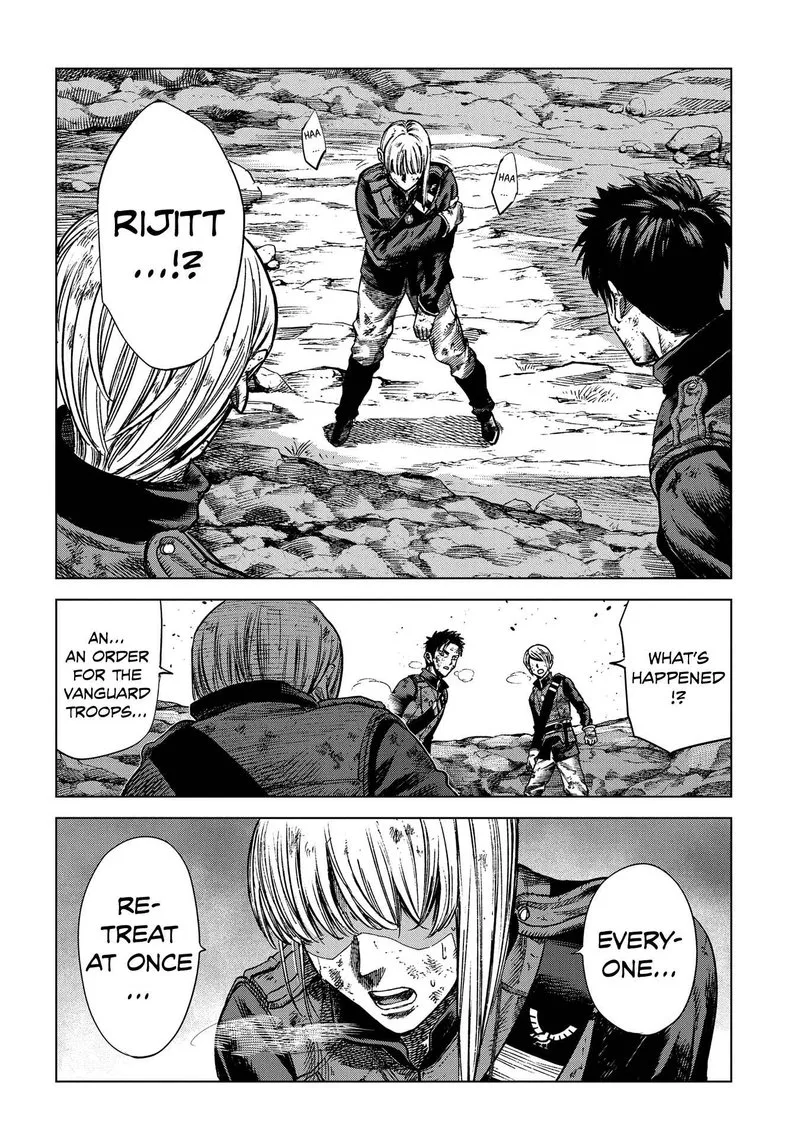Madou no Keifu Chapter 15 page 39