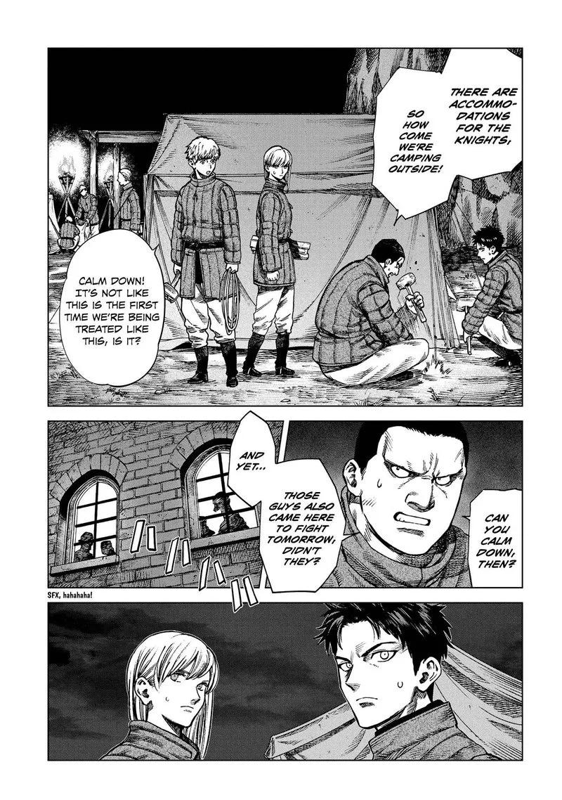 Madou no Keifu Chapter 15 page 11