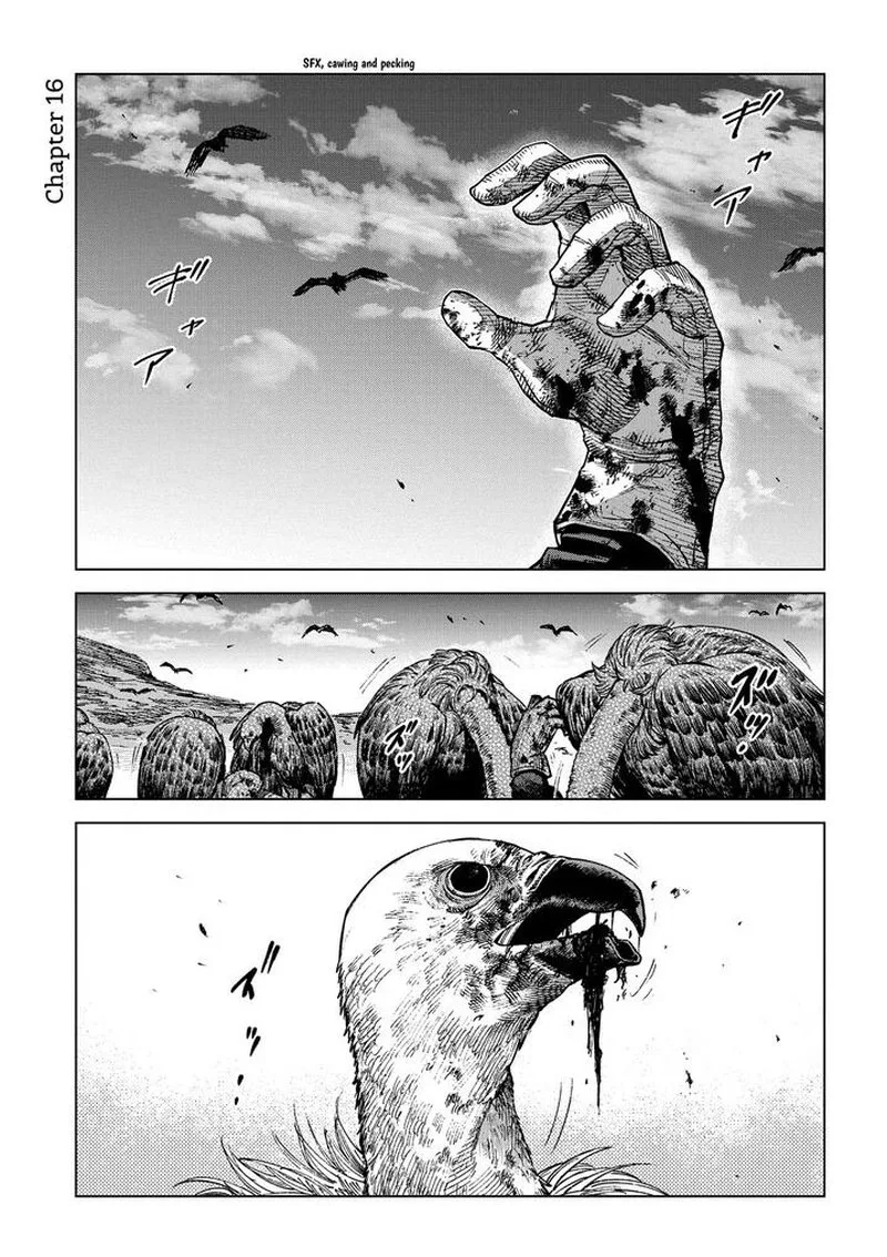 Madou no Keifu Chapter 16 page 1