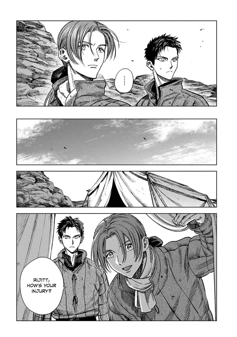 Madou no Keifu Chapter 16 page 6