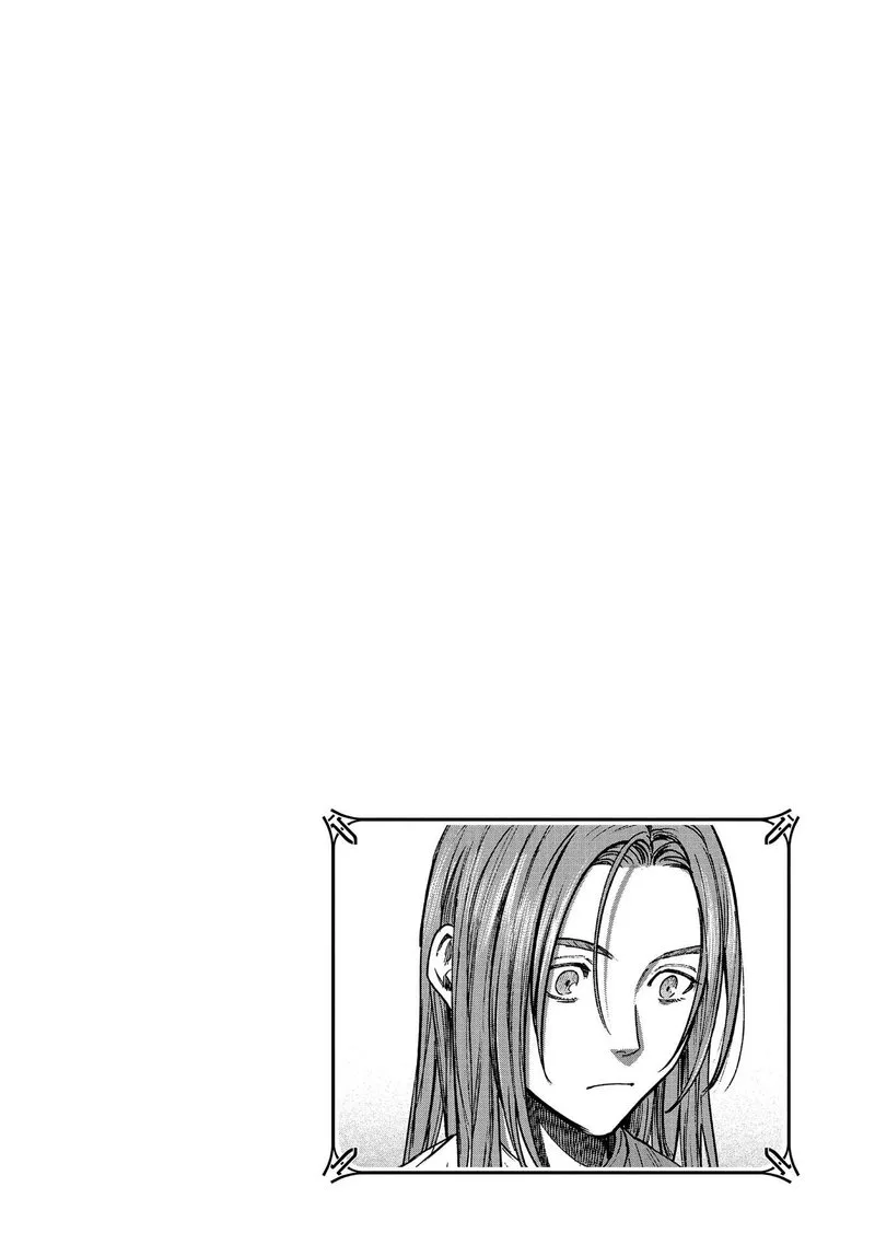 Madou no Keifu Chapter 16 page 34