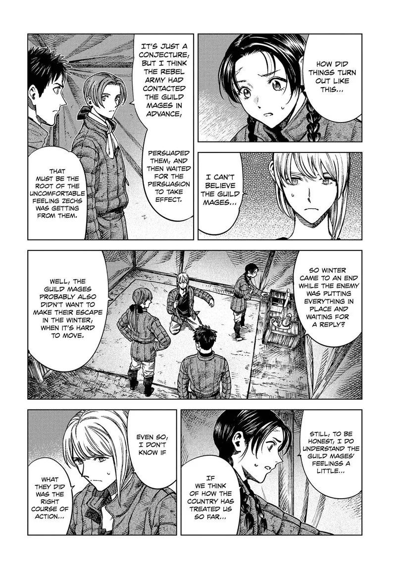 Madou no Keifu Chapter 16 page 8