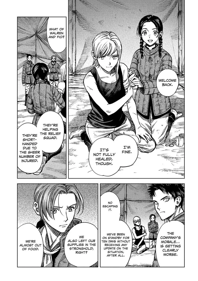 Madou no Keifu Chapter 16 page 7