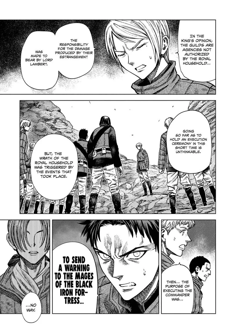 Madou no Keifu Chapter 16 page 15