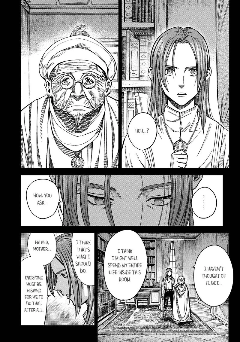 Madou no Keifu Chapter 16 page 23