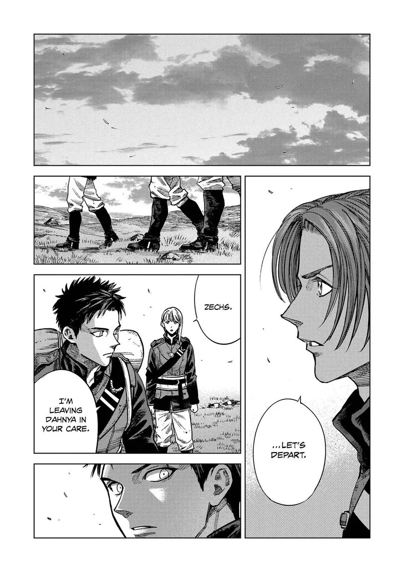 Madou no Keifu Chapter 17 page 35