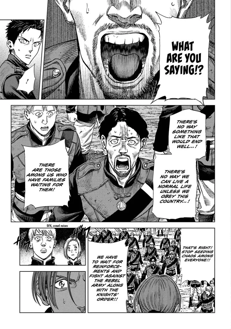 Madou no Keifu Chapter 17 page 17