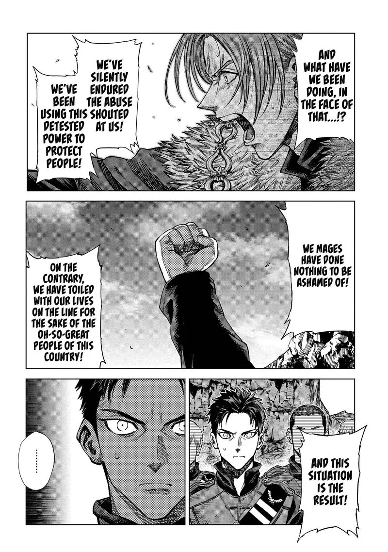 Madou no Keifu Chapter 17 page 10