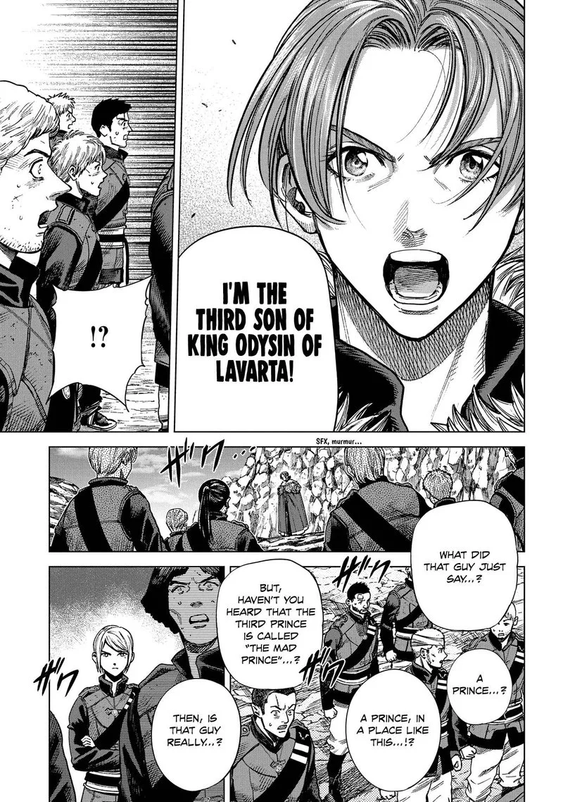 Madou no Keifu Chapter 17 page 5