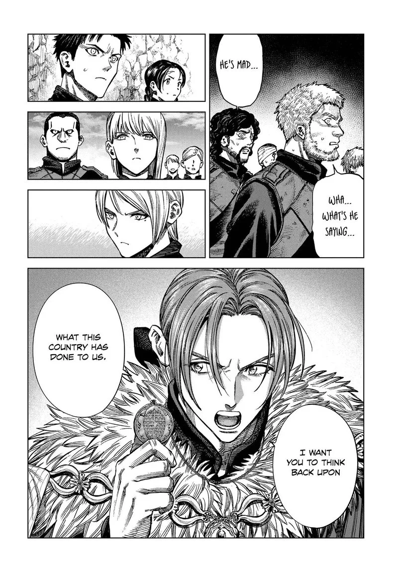 Madou no Keifu Chapter 17 page 8