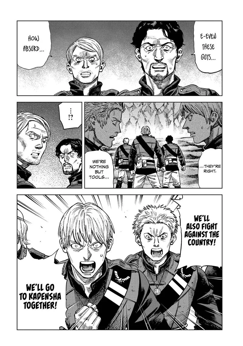 Madou no Keifu Chapter 17 page 22