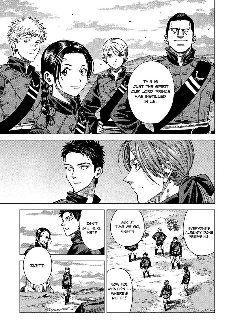 Madou no Keifu Chapter 17 page 31